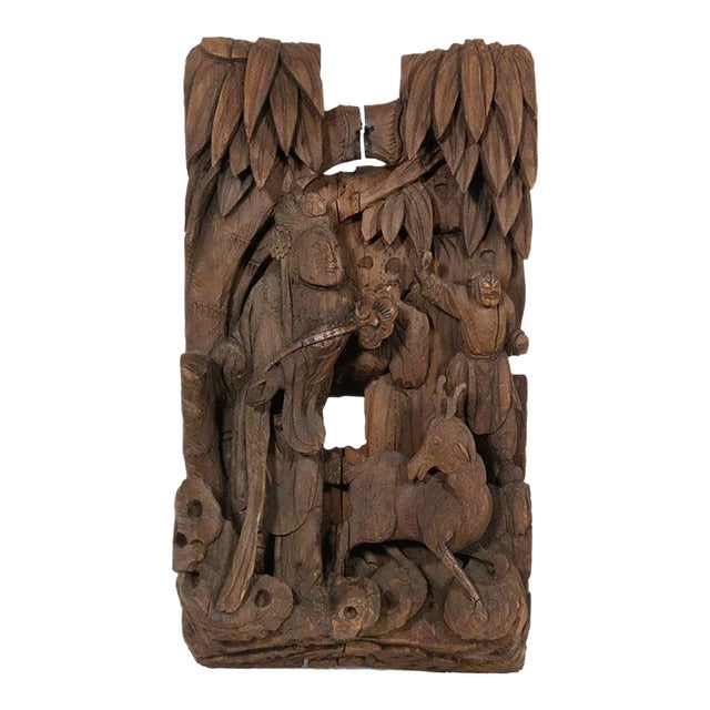 19th Century Antique Chinese 3d Wood Carving Panel For Sale