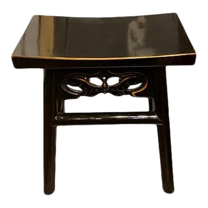 Contemporary Black Lacquer Butterfly Stool For Sale
