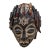 African Guro Mask, Embodiment of Feminine Power For Sale