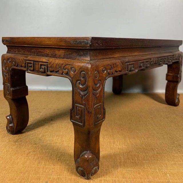 Vintage Chinese Huali Rosewood Low Kang Table With Ruyi Carvings & Cabriole Legs For Sale - Image 4 of 9