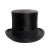 Animal Skin Gordon's Top Hat with Leather Carrying Case For Sale - Image 7 of 10