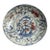 Chinese Ceramic Plate,Blue and White Porcelain Plate Hand Painted Flowers Pattern For Sale