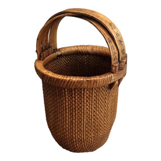 Oversized Asian Woven Bamboo Basket For Sale