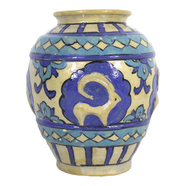 Vintage Primitive Clay Vase With Raised Ram Motif For Sale