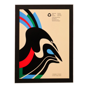 2002 Canadian Exhibition Postcard, "Centre National Des Arts" From 1979 Canadian Exhibition Poster, Vittorio Fiorucci