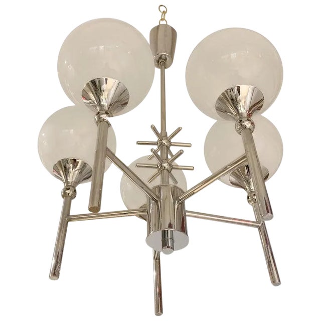 French Opaline 1970s 5-Light Chandelier For Sale