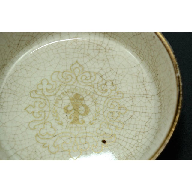 French Provincial Collectible White Porcelain Ashtray Hotel Intercontinental Paris France 1950's For Sale - Image 3 of 10