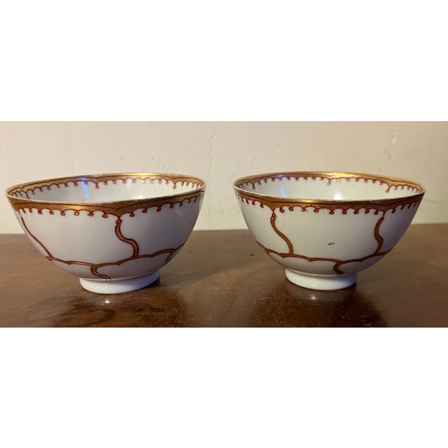 18th Century Antique 18th Century Chinese Export Porcelain Tea Cups or Bowls - A Pair For Sale - Image 5 of 12