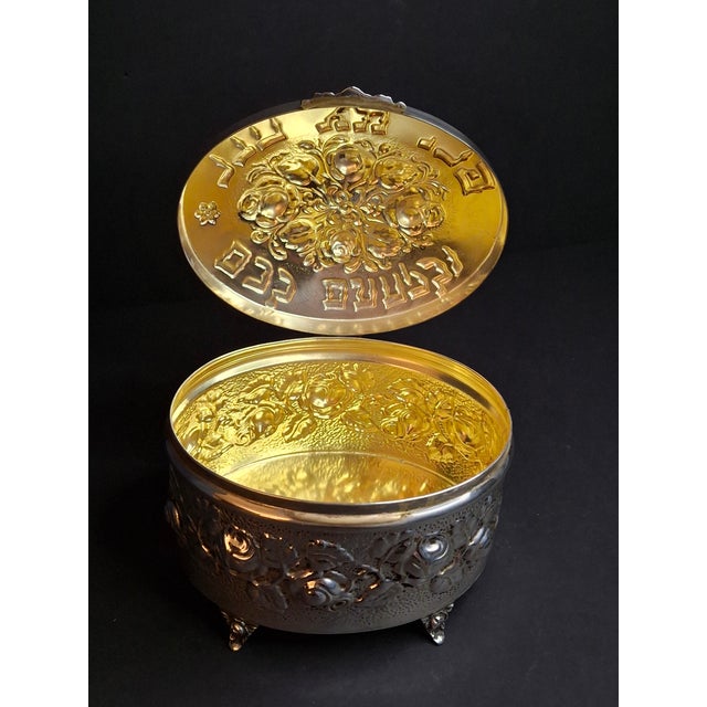 Hazorfim 925 Sterling Silver Etrog Box Hebrew Inscription Vermeil Interior 272g For Sale - Image 13 of 18