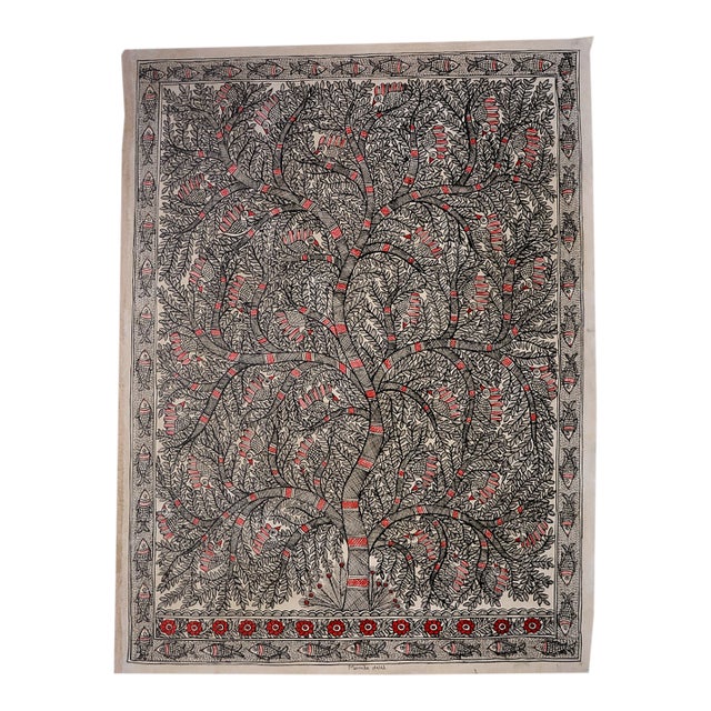 Mamta Devi Signed Original Hand-Painted Madhubani Tree of Life Painting – National Award-Winning Artist For Sale