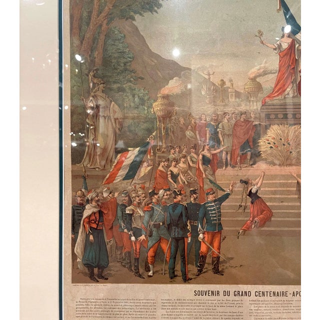 Gold Set of Two Early 20th Century French Revolution Prints in Custom Frames For Sale - Image 8 of 12