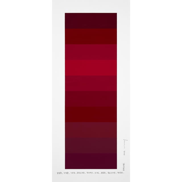 Kyong Lee Contemporary Abstract Pencil and Acrylic on Fabriano-Pittura Paper "Emotional Color Chart 266" by Kyong Lee For Sale - Image 4 of 4