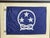 Yacht Club Commodores Flag For Sale - Image 4 of 6