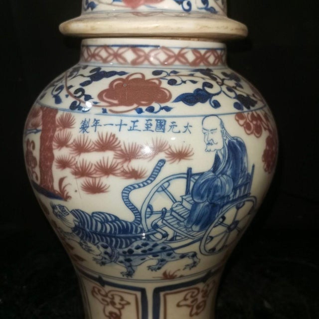Blue and Underglaze Red Warrior Scene General’s Ginger Jar, Chinoiserie Lidded Urn For Sale - Image 4 of 8