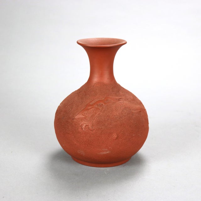1930s Japanese Embossed Terra Cotta Vase with Dragon C1930 For Sale - Image 5 of 6