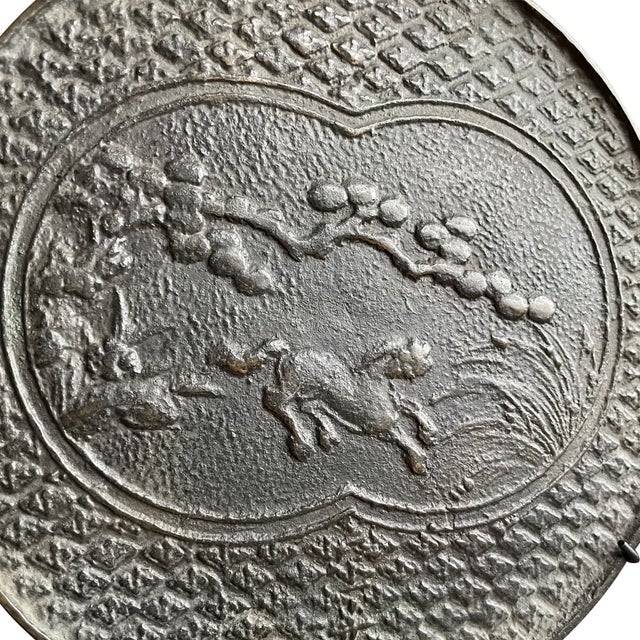 Japanese Geisha Bronze Hand Mirrors- A Set of 4 For Sale In Chicago - Image 6 of 11