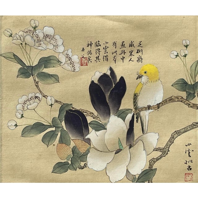 Chinoiserie Antique Chinese Painting Magnolia Flowers and Tree With Bird on Silk For Sale - Image 3 of 6