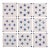 Set of 9 Delft Tiles in Cobalt Pattern of Florets, C. 1700’s For Sale