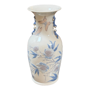 Julio Ruiz for Lladró Peking Vase With Butterfly