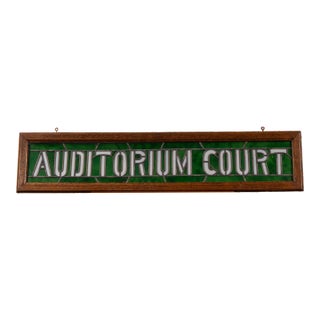 Antique “Auditorium Court” Stained Glass Transom Sign For Sale