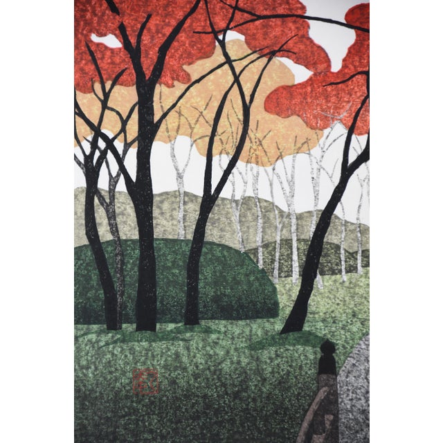 Kazuyuki Ohtsu, Autumn Garden, 1999, Woodblock Print, Framed For Sale - Image 12 of 14