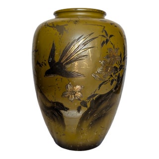 Japanese Bronze Vase For Sale