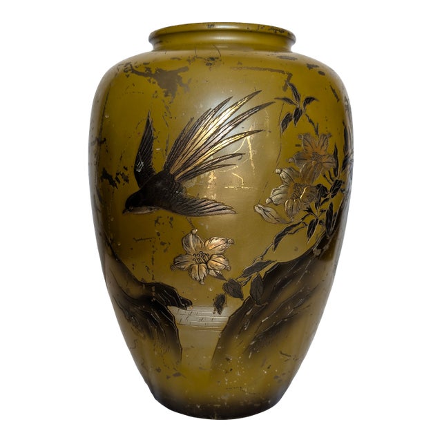 Japanese Bronze Vase For Sale