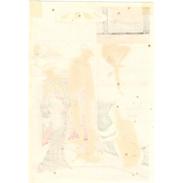 Printmaking Materials After Torii Kiyonaga (1752–1815) Women's Bathhouse (Onna Yu), Right-Hand Panel From a Diptych For Sale - Image 7 of 7