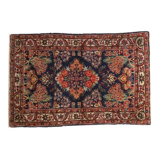 Vintage Fine Qazvin Rug - 2'8" X 4' For Sale