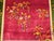 Vintage Chinese Art Deco Area Rug, Handwoven Wool Pile, Floral Design, 4' x 6' For Sale - Image 15 of 18