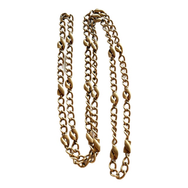 Vintage 1970s Napier Gold Tone Brushed Station Chain Necklace For Sale