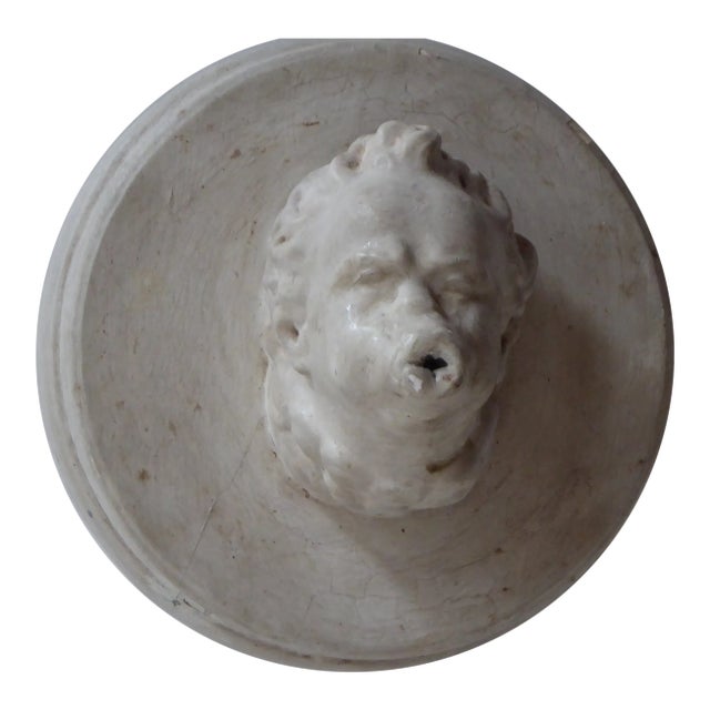 Vintage Classical Plaster Fountain Head of a Triton For Sale