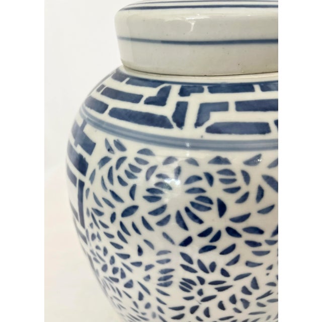 Vintage Chinoiserie Double Happiness Blue and White Ginger Jar For Sale - Image 10 of 12