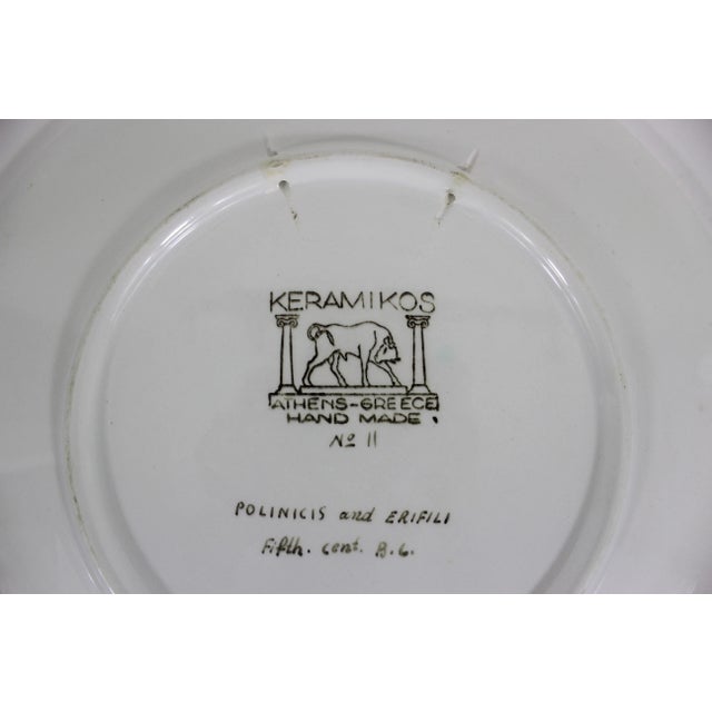 Vintage Hand Made Greek Souvenir Plate Mythology Keramikos Athens Polinicis and Erifili For Sale - Image 6 of 8