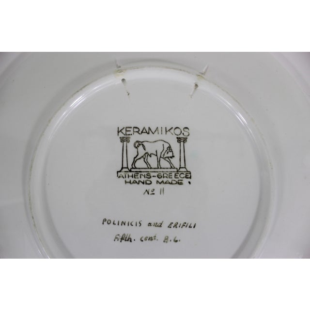 Vintage Hand Made Greek Souvenir Plate Mythology Keramikos Athens Polinicis and Erifili Greece For Sale - Image 6 of 8