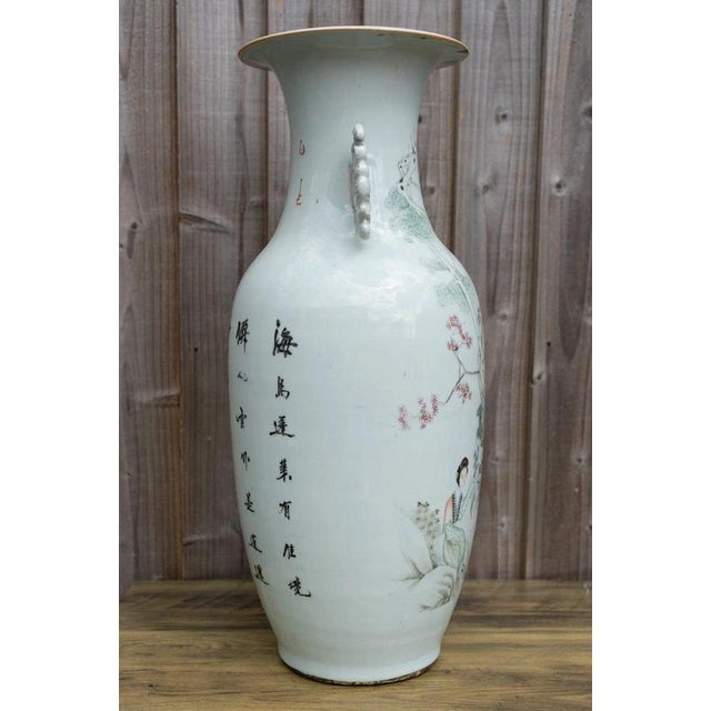 Large Antique Chinese Late Qing Famille Rose Porcelain Vase, 1900s For Sale - Image 4 of 18