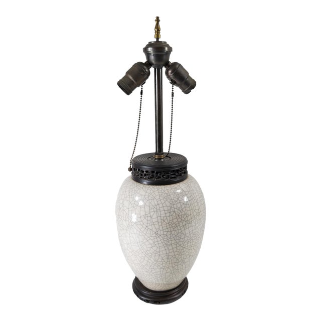 Mid-Century Modern White Crackle Decorative Ge-Yao Type Table Lamp For Sale