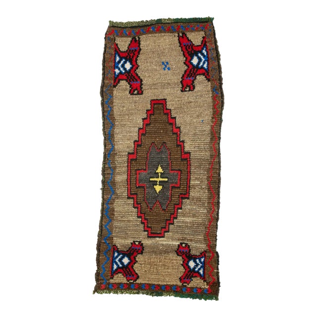 Vintage Mid Century Rug For Sale