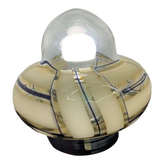 1950s Small Table Lamp - "Toso" For Sale