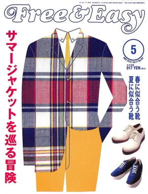 Free & Easy Magazine May 2014 Edition