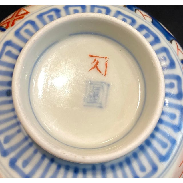 Antique Imari Tea Bowl For Sale - Image 10 of 11