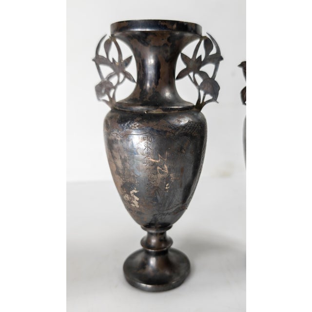 Metal 20th Century Pair of Chinese Silver Presentation Vases With Inscriptions, Republic Period For Sale - Image 7 of 13