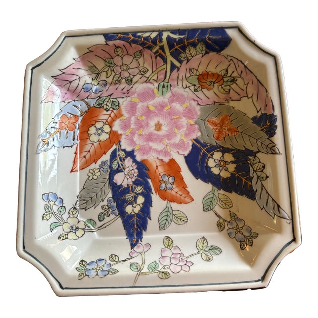 Asian Style Square Plates With Tobacco Leaf Inspired Design For Sale