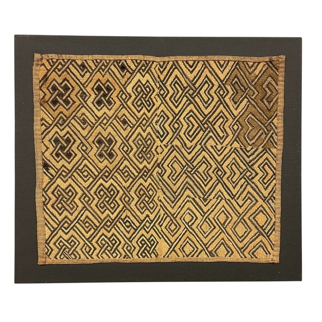 Tan Mounted Shoowa Kuba Cloth Panel For Sale - Image 8 of 8