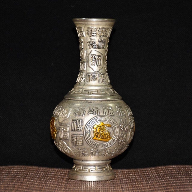 1950s Vintage Silver-Gilt Copper Vase With Calligraphy Motif - Asian Altar Vessel For Sale - Image 5 of 9