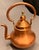 18th Century Flemish Antique Copper Teapot, Hand Wrought With Brass Finial, Circa 1780 For Sale In Indianapolis - Image 6 of 7