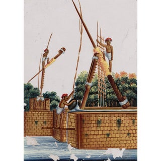 Indian Company School, Picottah for Raising Water, 1800s, Gouache on Paper For Sale