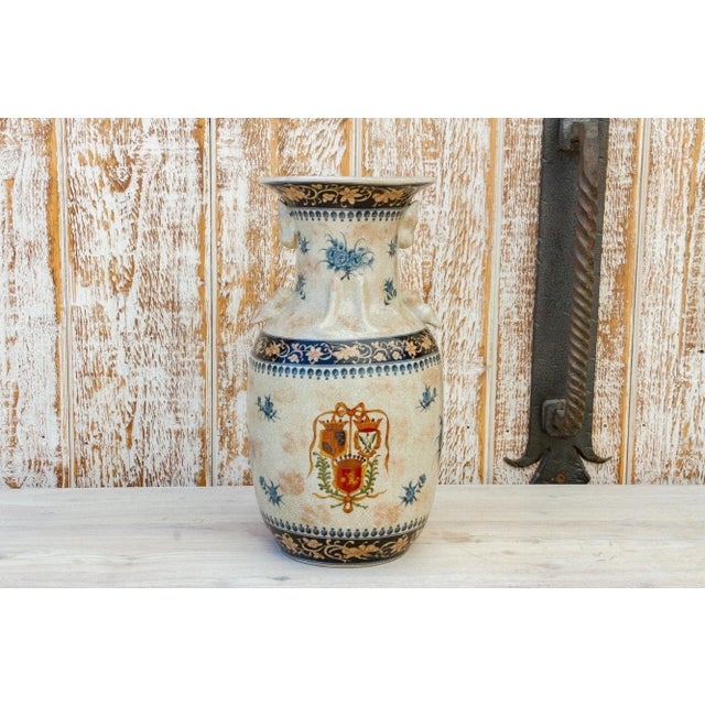 Chinese Export Painted Vase For Sale - Image 12 of 12