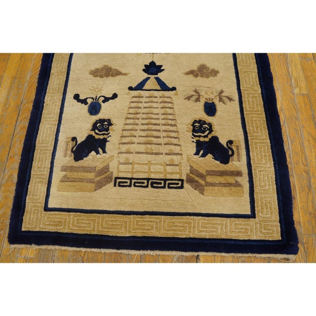 Textile 1900s Beige Ground Dragon and Foo Dog Chinese Lion Antique Peking Small Rug For Sale - Image 7 of 10