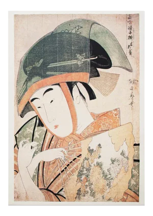 1980s Kitagawa Utamaro "Yoshiwara Suzume Dance"